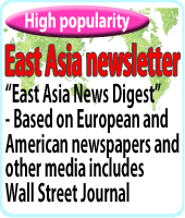 East Asia newsletter Registration