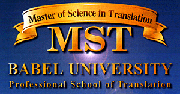 MST-logo180