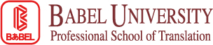 Welcom to BABEL University