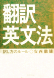 ʸˡ