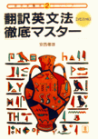 ʸˡŰޥ