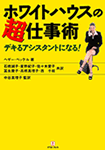 ۥ磻ȥϥĶŻ