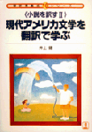 奢ꥫʸؤǳؤ